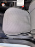 乔氏汽车坐垫汽车四季通用坐垫主驾驶单片后排座椅垫货车垫 灰色-单片装-四季透气 镭射冲孔 实拍图
