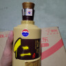 茅台 仁酒 酱香型白酒 53度 500ml 单瓶装 实拍图