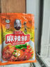 王守义十三香 麻辣鲜 90g 香辣咸鲜烧烤凉拌调味料 袋装 1袋 实拍图