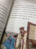 校校悦读三年级 金光婆婆的宝藏精灵遇上怪小孩浙江少年 自由烂漫的童年花的学校 童年暖阳绿香皂拉封丹寓言安徽儿童出版社 三年级4本套装（咨询团购更优惠） 晒单实拍图