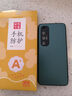 梦想可嘉 【AG磨砂】适用小米10s手机壳 小米10s保护套镜头全包超薄轻奢磨砂硅胶防摔简约男女款 暗夜绿 实拍图