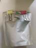 鲜窝窝 山核桃仁碎100g 核桃碎坚果碎冰粉酸奶冰淇淋烘焙原料蛋糕装饰 实拍图