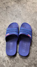 经典拖鞋舒适休闲一字拖居家情侣防滑男女凉拖鞋 蓝色 42 （偏小码建议拍大一码） 实拍图
