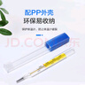 海氏海诺水银体温计医用大刻度温度计老人婴儿体温计高精度CR.W23A10支 实拍图