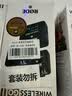 RODE 罗德麦克风Wireless go II 一拖二无线小蜜蜂领夹麦克风相机手机采访视频直播vlog短视频收音 【支持监听】Type-c手机/相机/电脑用 实拍图