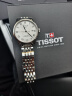 天梭（TISSOT）瑞士手表 力洛克系列腕表 机械男表 新年礼物T006.407.11.033.00 实拍图