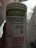 康宝莱HERBALIFE奶昔蛋白营养粉代餐饱腹多种口味可选平衡身体所需营养 玫瑰荔枝味550g 实拍图