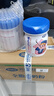完达山（wondersun）诸葛小将添资牛初乳粉儿童配方奶粉 适于3-14周岁750g罐装 750g*2罐 实拍图