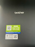 兄弟（brother）DCP-T735DW自动双面彩色喷墨打印复印扫描一体机手机无线远程家用照片连续输稿器A4兄弟美利专卖店 T735DW新品：5g远程 自动双面 连续复印扫描 实拍图