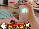 海尔（Haier）胎心监测仪胎心仪孕妇家用医用监护仪多普勒 蓝牙一体式礼盒款 实拍图