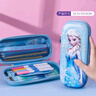 迪士尼（disney）小学生文具 3D大容量文具盒冰雪奇缘系列 蓝色E6036F11 实拍图