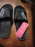 洁丽雅特大码男士外穿拖鞋夏季户外运动时尚防滑耐磨踩屎感凉拖鞋男款 黑色 40-41 (标准码) 实拍图