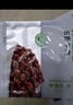 江志忠 五味可选225g 牛肉干肉干肉脯香辣休闲零食礼包 四川特产 五香45g*5袋（推荐）225g 225g 实拍图