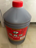 吴越稽山 吴越稽山三年花雕酒 桶装2.5L 实拍图