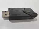 金士顿（Kingston）128GB USB3.2 Gen1 U盘 DTXON 大容量U盘 滑盖设计 时尚便携 学习办公投标电脑通用 实拍图