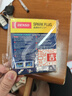 电装（DENSO）铱金火花塞IXU22四支装(适配北斗星长安之星骏派赛欧宝骏大众) 实拍图
