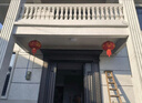 全品屋大红灯笼宫灯2025新年装饰春节元旦植绒阳台大门节庆婚庆年货led 【一对长杆】烫金全家福灯笼100# 实拍图