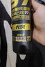 光良 数据瓶39 浓香型白酒 52度 500ml*6瓶 整箱装  实拍图