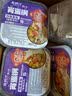 乱劈才（LUANPICAI） 乱劈才自热方便自加热米饭煲仔饭自热米饭速食方便米饭 咖喱鸡味260g 实拍图