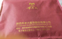 羊老大棉裤女羊毛蚕丝保暖打底裤女外穿修身保暖裤保暖内衣女 黑色女（升级厚） XL (165/72A) 实拍图