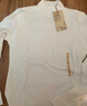 无印良品（MUJI）女式 起毛罗纹编织半高领长袖条纹T恤上衣打底衫女款内搭春秋女装 白色 4A L （165/88A） 实拍图