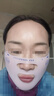 初先v脸提拉紧致面雕日夜睡眠美容仪下颌套双效面部绷带头套面罩双下巴法令纹下颚线脸部提升神器 【面料柔软+无痕工艺+睡眠可戴】 实拍图