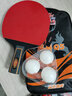 双鱼乒乓球拍7星专业技术级横拍单拍实木PRO级底板乒乓球拍七星单拍 七星速度型【横单拍】含球+拍包 实拍图