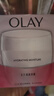 玉兰油（OLAY）保湿补水滋润肌肤面霜润肤霜化妆品秋冬季护肤品送礼物女友妈妈 滋润霜50g 实拍图