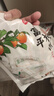 栩季（XUJI）陕西富平降霜圆柿饼流心柿饼特级吊饼柿子饼独立包装精选品整箱 吊柿饼3斤【独立包装】 实拍图