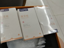 艾修堂砭石艾灸棒刮痧棒S2艾灸仪家用便携随身灸肩颈腰部按摩温灸器具 艾灸棒S1 S2 专属艾柱 实拍图