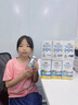 NAIK藻油DHA可配学生补脑青少年6-18岁神经酸磷脂酰丝氨酸增强记忆力 12瓶装【买7瓶送5瓶；囤货钜惠】 实拍图