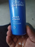 欧莱雅（LOREAL） 男士护肤品套装三件套水能洗面奶补水保湿控油清爽送男友礼物 【送礼推荐】洁面+水+乳液 实拍图