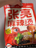张亮麻辣烫东北正宗老式黏糊麻辣烫速食夜宵东北大碗麻辣烫麻辣口味1包 实拍图