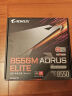 技嘉（GIGABYTE）冰雕 B650M AORUS ELITE AX ICE主板DDR5支持AMD CPU AM5 7900X3D/7800X3D 畅玩黑神话悟空 实拍图