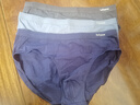 猫人男士内裤男纯棉抗菌裆三角裤透气弹力青年潮流短裤衩 灰蓝+天蓝+宝蓝 3条 4XL （建议85-95kg） 实拍图