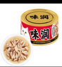 伊纳宝猫罐头味润主食零食罐头罐头营养猫咪湿粮日本CIAO妙好汤汁罐80g 【新包装】鸡肉金枪鱼小银鱼6罐 实拍图