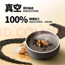 南方黑芝麻健康大礼盒980g芝麻糊/豆奶粉/核桃粉/蛋白质粉 中秋礼盒 实拍图
