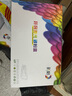 彩格TN660粉盒适用联想LJ2405D LJ2605D M7400pro 兄弟MFC7380 7880DN 7480D施乐P228DB P268B P225D P265DW 实拍图