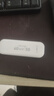 紫电猫【送1500G+晒单返还购机款】4G随身WiFi免插卡0月租USB无线路由器无限流量移动便携三网热点 升级款ASR芯片｜四核四天线｜提速400% 购机送1500G｜晒单再返购机款 实拍图