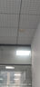 索亚达 led格栅集成吊顶600x600平板嵌入式办公室面板盘天灯矿棉铝扣板 600*600【36W】豪华型 实拍图