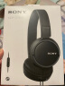 索尼（SONY） MDR-ZX110AP 耳机头戴式重低音手机电脑游戏有线耳机学生上网课学习办公耳麦 黑色 实拍图