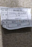 金蝉现代简约日式成品窗帘布客厅卧室全遮光窗帘挂钩式铅灰色 130*180 实拍图