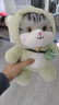 赟娅可爱猫咪玩偶睡觉抱公仔床上小猫仿真礼物变身猫咪女友朋友生日礼 变身恐龙喵-30厘米 实拍图