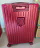 大嘴猴（paul frank）红色拉杆箱结婚陪嫁铝框行李箱轻音万向轮新娘嫁妆旅行箱高档皮箱 酒红色/拉链款 20英寸 实拍图