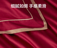 罗莱家纺全棉结婚红色六件套 60支纯棉结婚四件套床品1.5米床 实拍图