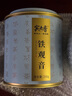 宾之香铁观音特级新茶产自安溪感德乌龙茶叶浓香型清香兰花香春茶500g 实拍图