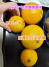 京喜加【双十一抢鲜】冰糖橙甜橙纯甜无酸水果 当季新鲜手剥橙现摘现发 带箱3斤 55mm+ 普箱 实拍图