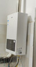 海尔（Haier）政府补贴15%燃气热水器天然气 家用无级变频风机密闭稳燃舱水量伺服器节能高楼层适用强排式热水器 13L 下置风机+变频水伺服+五分段/FQ3白月光 实拍图