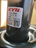 KYB减震器避震器 东风 轩逸 B17 舒适型 黑筒 前减2只装 实拍图
