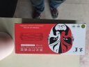 京呈LT2451墨粉盒适用联想LJ2605D/LJ2655DN/M7605D/M7615DNA/M7455DNF/7655DHF打印机粉盒/碳粉 实拍图